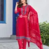 SHIKHA VOL 2